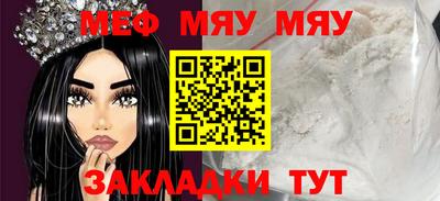 дистиллят марихуана Ирбит