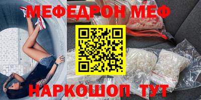 дистиллят марихуана Ирбит
