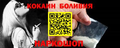 mdma Ипатово