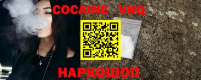 дистиллят марихуана Ирбит