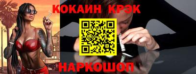ГАЛЛЮЦИНОГЕННЫЕ ГРИБЫ Изобильный
