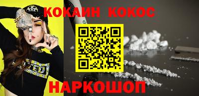 дистиллят марихуана Ирбит