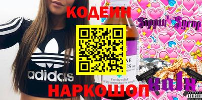 ГАЛЛЮЦИНОГЕННЫЕ ГРИБЫ Изобильный