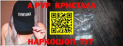 ГАЛЛЮЦИНОГЕННЫЕ ГРИБЫ Изобильный