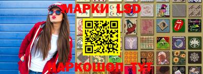 mdma Ипатово