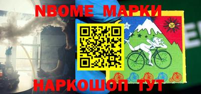 mdma Ипатово