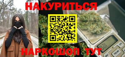 mdma Ипатово