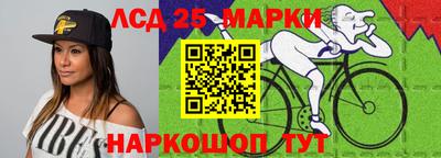 mdma Ипатово
