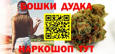 mdma Ипатово