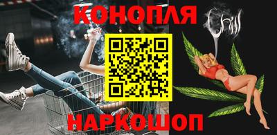 ГАЛЛЮЦИНОГЕННЫЕ ГРИБЫ Изобильный