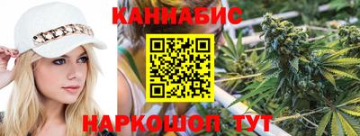 mdma Ипатово