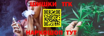 mdma Ипатово