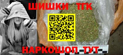 ГАЛЛЮЦИНОГЕННЫЕ ГРИБЫ Изобильный