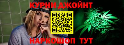ГАЛЛЮЦИНОГЕННЫЕ ГРИБЫ Изобильный