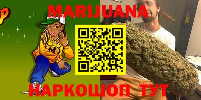 ГАЛЛЮЦИНОГЕННЫЕ ГРИБЫ Изобильный