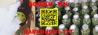 mdma Ипатово