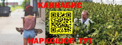 mdma Ипатово