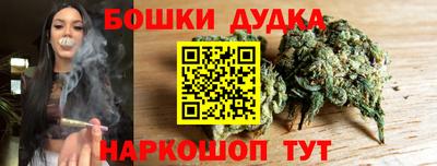 ГАЛЛЮЦИНОГЕННЫЕ ГРИБЫ Изобильный