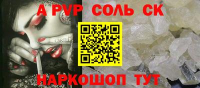 mdma Ипатово