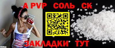 mdma Ипатово