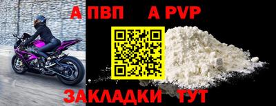 ГАЛЛЮЦИНОГЕННЫЕ ГРИБЫ Изобильный