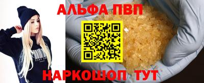 дистиллят марихуана Ирбит