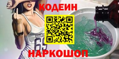 дистиллят марихуана Ирбит