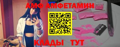 дистиллят марихуана Ирбит