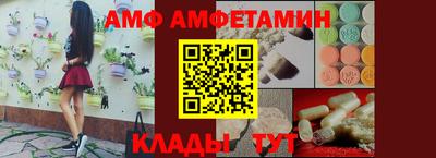дистиллят марихуана Ирбит