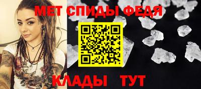 ГАЛЛЮЦИНОГЕННЫЕ ГРИБЫ Изобильный
