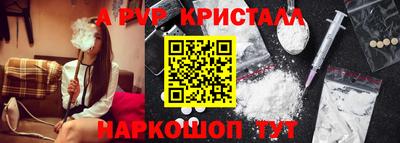 mdma Ипатово