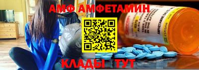 дистиллят марихуана Ирбит