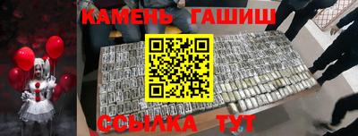 дистиллят марихуана Ирбит