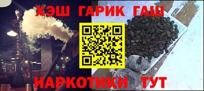 дистиллят марихуана Ирбит