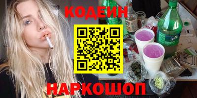 ГАЛЛЮЦИНОГЕННЫЕ ГРИБЫ Изобильный