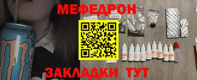 ГАЛЛЮЦИНОГЕННЫЕ ГРИБЫ Изобильный